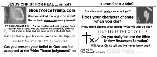 Rapture Ready or Not? The Rapture has started. Shout Voice Trump. Raptureready. William Branham